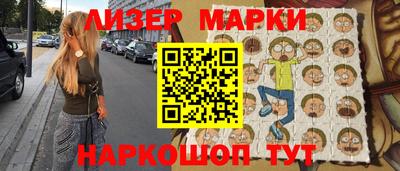 кокаин колумбия Коммунар