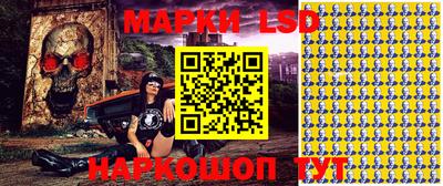 кокаин колумбия Коммунар