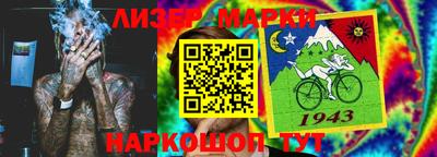 кокаин премиум Азнакаево