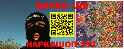 кокаин колумбия Коммунар