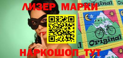 кокаин колумбия Коммунар