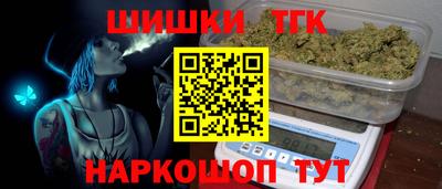 кокаин премиум Азнакаево
