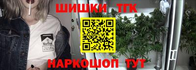 винт Абакан