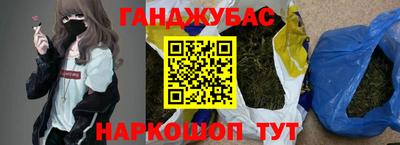 СК Конаково