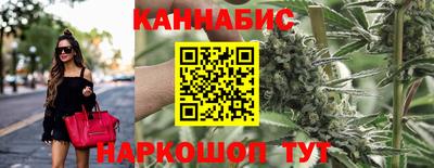 экстази Комсомольск-на-Амуре