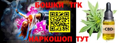 винт Абакан