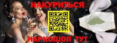 кокаин премиум Азнакаево