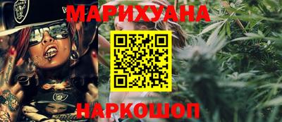 кокаин премиум Азнакаево