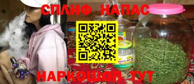 кокаин колумбия Коммунар