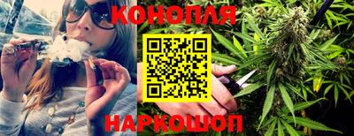 СК Конаково