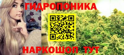 экстази Комсомольск-на-Амуре