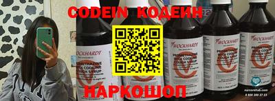 кокаин премиум Азнакаево