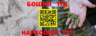 кокаин премиум Азнакаево