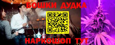СК Конаково
