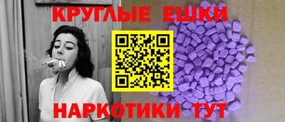 винт Абакан