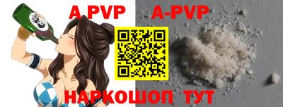 кокаин премиум Азнакаево