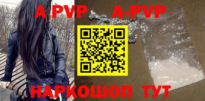 кокаин колумбия Коммунар