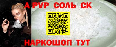 кокаин премиум Азнакаево