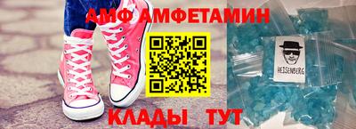 винт Абакан