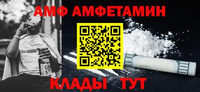 СК Конаково