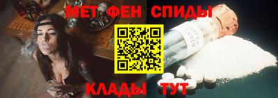 экстази Комсомольск-на-Амуре