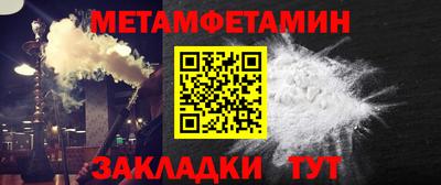 экстази Комсомольск-на-Амуре