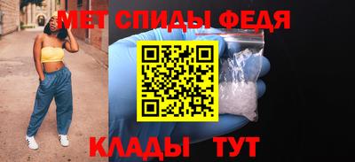 экстази Комсомольск-на-Амуре