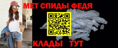кокаин премиум Азнакаево