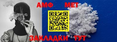 кокаин премиум Азнакаево