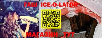 Альфа ПВП Пенза