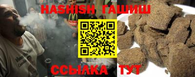 винт Абакан