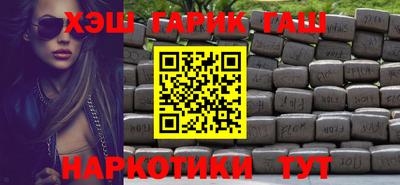 экстази Комсомольск-на-Амуре