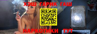 кокаин колумбия Коммунар