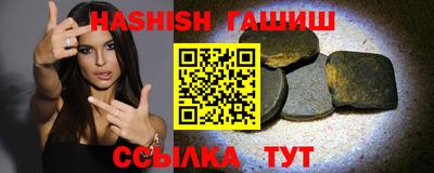кокаин премиум Азнакаево