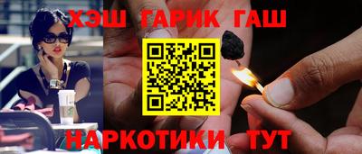 винт Абакан