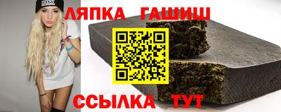 винт Абакан