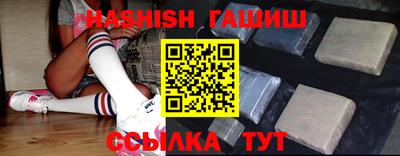 винт Абакан