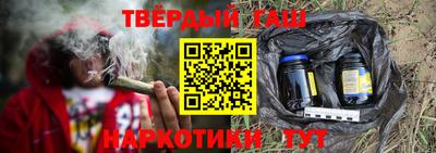 кокаин колумбия Коммунар