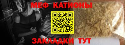 винт Абакан