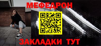 СК Конаково
