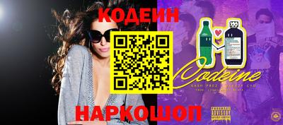 винт Абакан