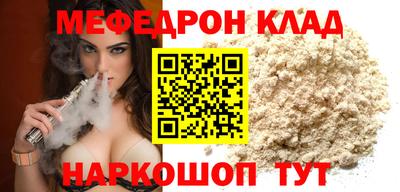 кокаин колумбия Коммунар
