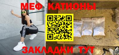 винт Абакан