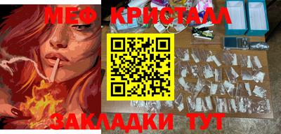 кокаин премиум Азнакаево