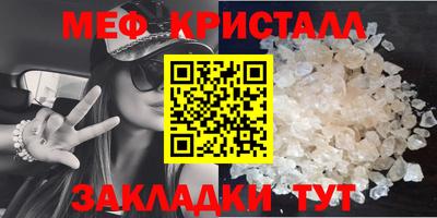 экстази Комсомольск-на-Амуре