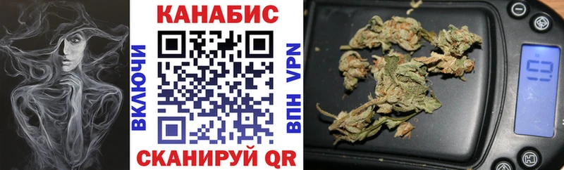 МАРИХУАНА MAZAR  blacksprut как зайти  Советск 